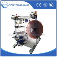 PFL30 Semi automatic labeling machine for front and back labeling