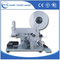 PFL60 Semi-automatic labeling machine for canned food
