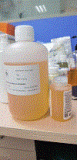 Bis-aminopropyl diglycol dimaleate 50% the highest content