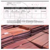 Copper cathode for sale