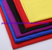 Polyester memory fabric. Polyester fabric.