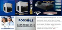 Possible laser engraving machine of 3d crystal engraving machine company