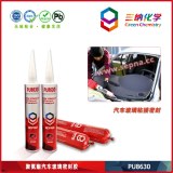 High Quality Polyurethane Adhesive with Competitive Price