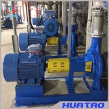 Centrifugal Pump