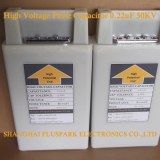 Capacitor 0.22uF 50KV,High Voltage Capacitor 50KV,HV Pulse Capacitor 0.22mfd 50kv