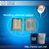 Liquid Molding silicone rubber/(RTV) silicone rubber