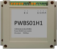 PWBS01H tree star network RS485 module long distance RS485 power over RS485