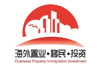 Wise 12th Shanghai Overseas Property & Immigration & Investment Exhibition