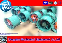 Axial fan/dedusting mist cannon/centrifugal fan//mining ventilation system