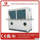 016 hot water 75 degree heat pump(DBT-90.0WH,CE approved,75 degree with Copeland compre...)