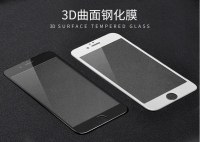 3D Full Cover Tempered Glass Screen Protector for iPhone 6(Plus)/7(plus)