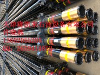 13CR Casing Pipe 7 Inch 9.19mm Thickness