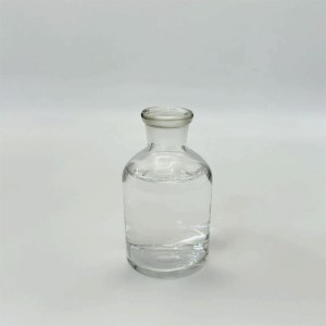 4'-Methylpropiophenone CAS:5337-93-9