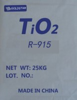 R915 Rutile Titanium Dioxide（Special for Paint & Coating）