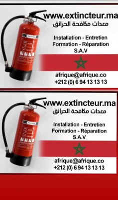 Rabat prix extincteur a poudre polyvalente ABC Maroc
