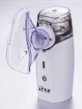 Portable quiet mini ultrasound mesh nebulizer