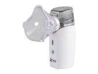 Function of Home care handheld rechargeable mesh nebulizer