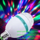 Rotating RGB LED bulb light, E27 B22 full color DJ disco rolling lighting, crystal mini...