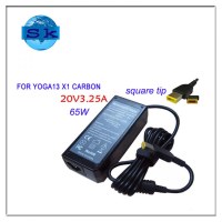 65W AC Adapter for Lenovo IdeaPad Yoga 13 x1 Carbon Ultrabook Charger 20V 3.25A