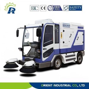 China road sweeper manufacturer