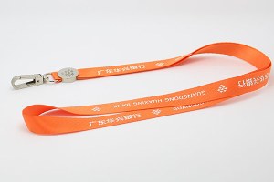 Sublimation lanyard