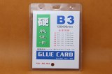 SA-083 Soft PVC card holder