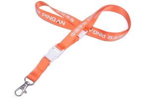 Nylon lanyard