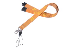 Nylon lanyard