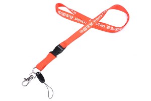 SB-075 Polyester lanyard