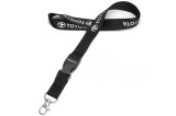 Polyester lanyard: SB-085