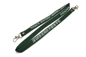 Jacquard lanyard