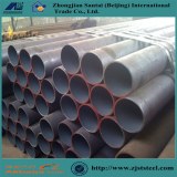 Hot Rolled Carbon seamless steel pipe for structure