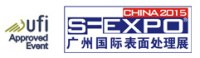 SF Expo 2015 (Guangzhou. China)