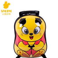 Peanut Shape Shanmao Designer Cool Kids Backpacks for School