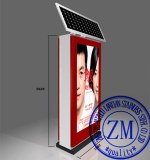 Solar Asvertising Light Box