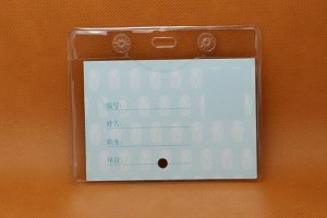 Soft PVC card holder