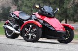 SPIDER MB-250 Trike Motorcycle