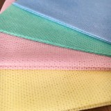 Spunlace Nonwoven Fabric