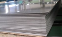 Stainless Steel 310 Sheets Wholesale Suppliers in India