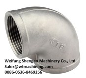 China Foundry Power Tiller Spare Parts Forged Steel