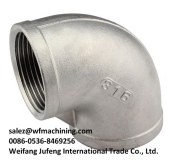China Foundry Hydraulic Metal Forging Components with Machining