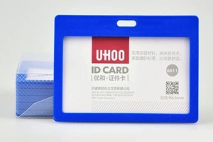 Hard plastic card holder