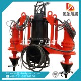 Vertical gravel dredging pump with side cutters