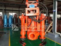 NSQ submersible sand pump for river dredging with side cutters agitator system