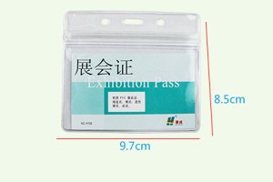 SW-0003 Soft PVC card holder