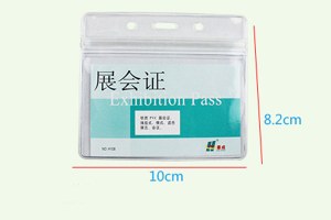 Soft PVC card holder