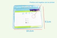 SW-0015 Soft PVC card holder