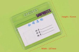 Soft PVC card holder