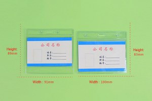 Soft PVC card holder