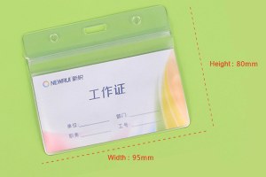 Soft PVC card holder